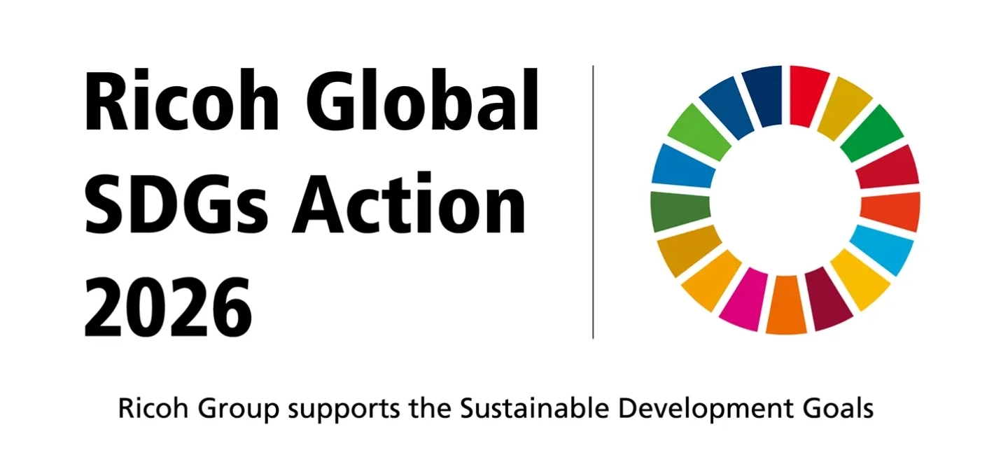 Ricoh's Global SDGs Action Month graphic.